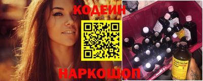 стафф Кулебаки
