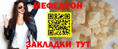 дмт Кумертау