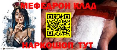 дмт Кумертау