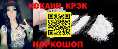 дмт Кумертау