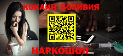 стафф Кулебаки