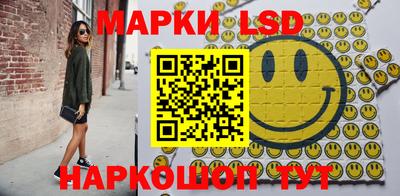дмт Кумертау