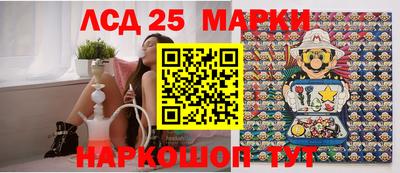 стафф Кулебаки