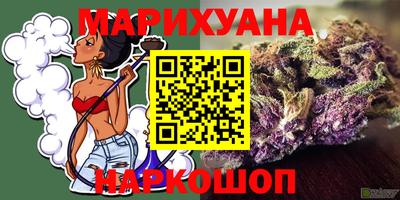 стафф Кулебаки