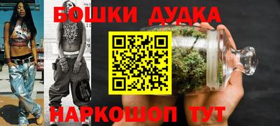 дмт Кумертау
