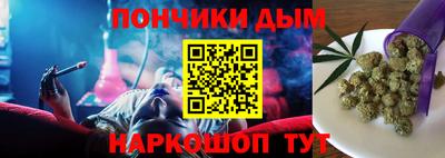 стафф Кулебаки