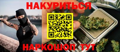 дмт Кумертау