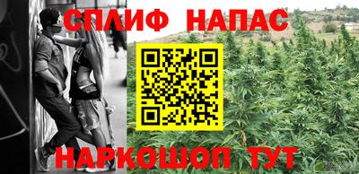стафф Кулебаки