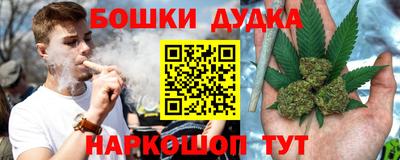 стафф Кулебаки