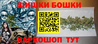 стафф Кулебаки