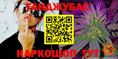 стафф Кулебаки