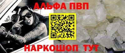 дмт Кумертау