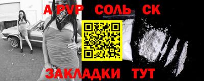 дмт Кумертау