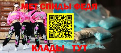 стафф Кулебаки