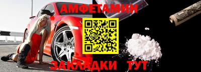 дмт Кумертау