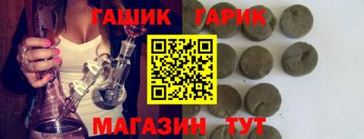 стафф Кулебаки