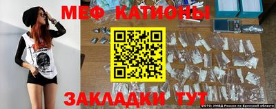 дмт Кумертау