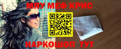 дмт Кумертау